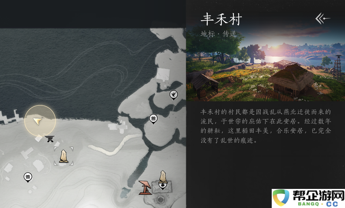 《燕云十六声》天泉门派详细攻略与玩法解析