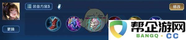 《王者荣耀》上官婉儿2025S38版本最佳装备与铭文搭配推荐