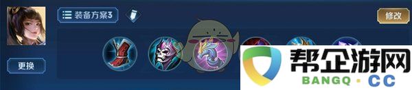 《王者荣耀》上官婉儿2025S38版本最佳装备与铭文搭配推荐