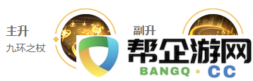 《王者荣耀》金蝉2025s38赛季最佳出装与铭文搭配推荐