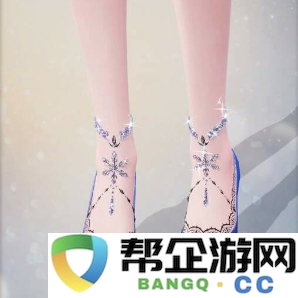 《无限暖暖》中飞雪远影角色属性详细解析与优缺点分析