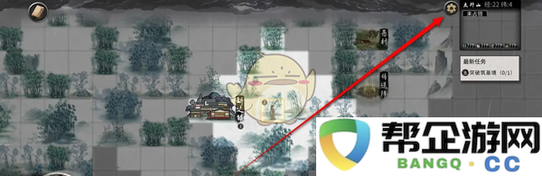 《鬼谷八荒》游戏中如何调整大世界的默认镜头高度设置方法