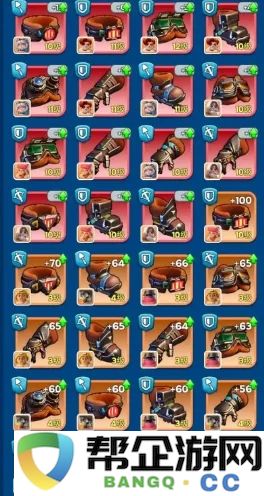 《无尽冬日》领主装备强化策略与实用技巧分享