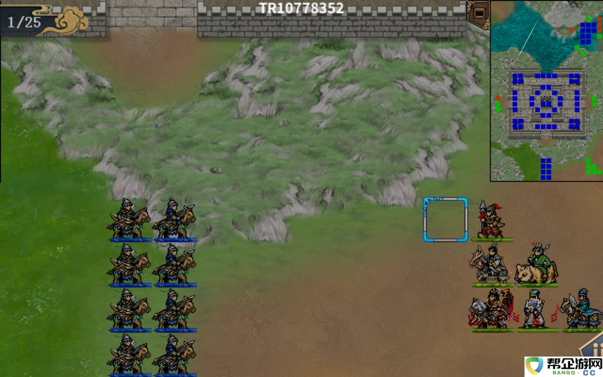 《水浒宋江传》第26关檀州之战详细通关策略与技巧解析