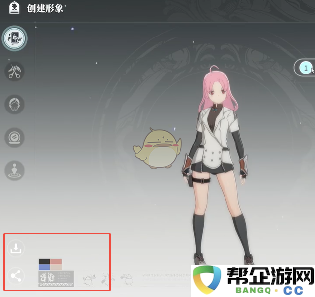 《星痕共鸣》角色脸型导入步骤详解与注意事项