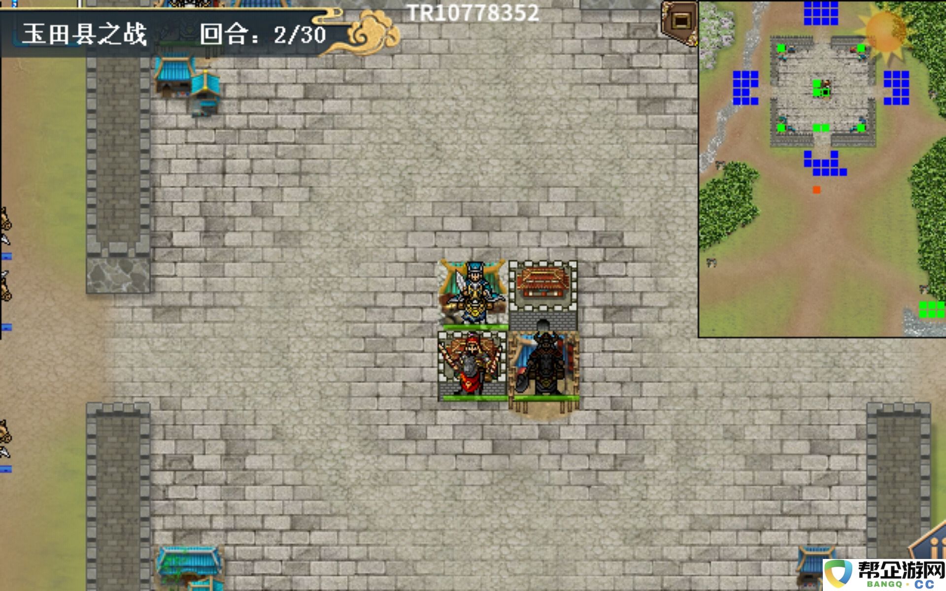 《水浒宋江传》第27关玉田县激战详细攻略与心得分享