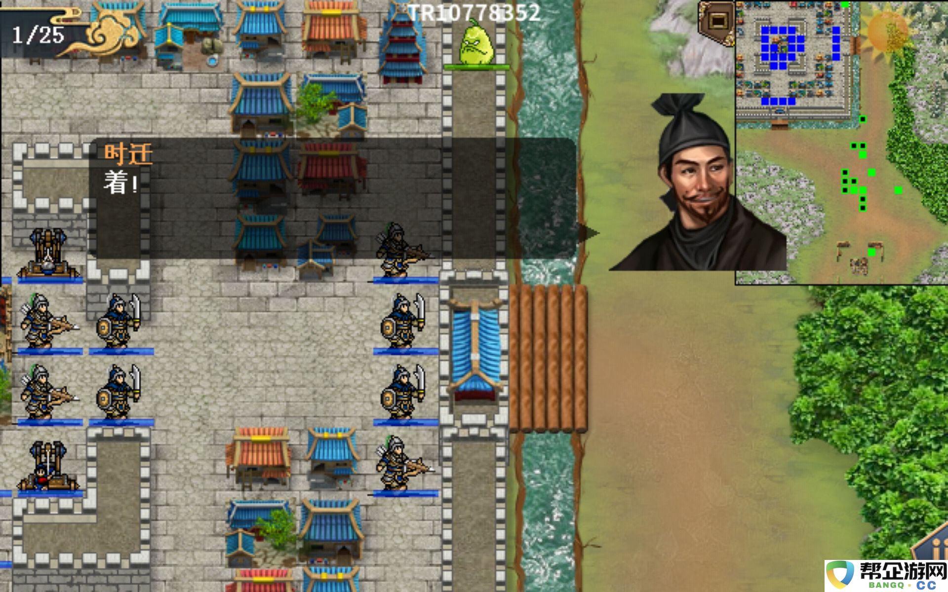 《水浒宋江传》第28关蓟州之战详细攻略与通关技巧解析