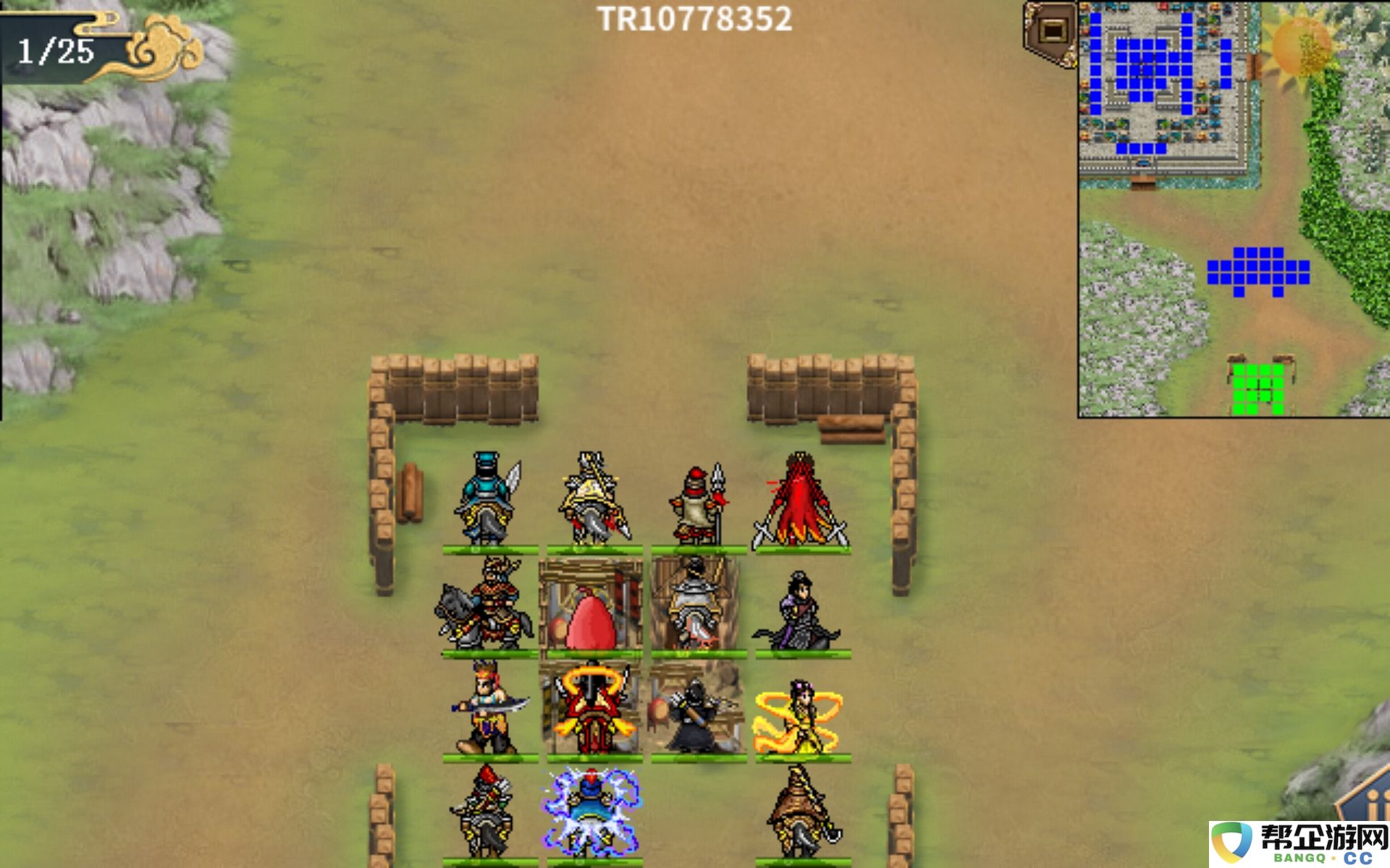 《水浒宋江传》第28关蓟州之战详细攻略与通关技巧解析