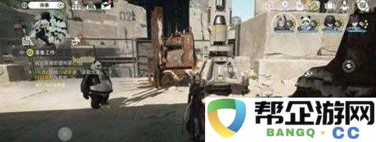 《明日方舟：终末地》采石场拉电线攻略