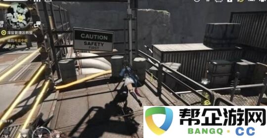 明日方舟终末地深层电流门怎么解谜 管理区救援电流门流程攻略