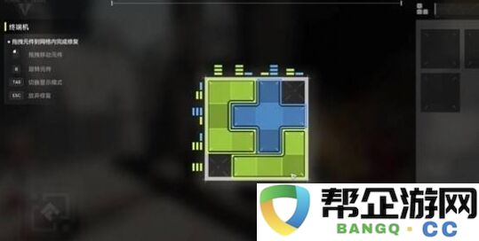 明日方舟终末地深层电流门怎么解谜 管理区救援电流门流程攻略