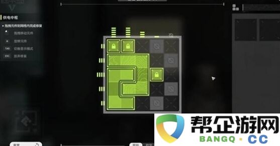 明日方舟终末地深层电流门怎么解谜 管理区救援电流门流程攻略