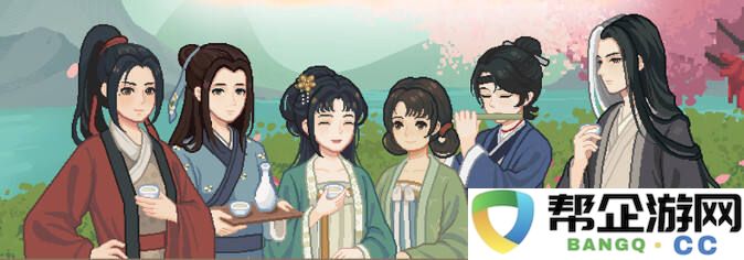 桃源村日志全角色生日时间一览 桃源村日志角色的生日分别是哪天