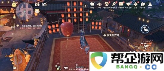 《无限暖暖》万相境区域探索攻略