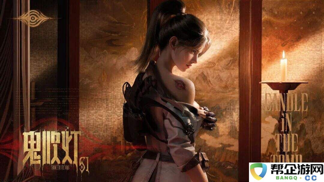 逆战未来鬼吹灯联动角色有哪些 逆战未来鬼吹灯联动角色介绍