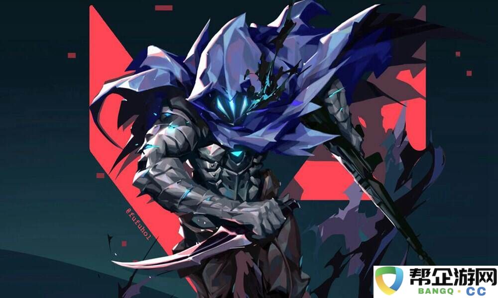 瓦兰罗特为什么叫无畏契约 瓦兰罗特游戏名介绍