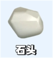 元梦之星山海寻灵新手材料获取途径