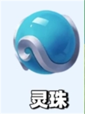 元梦之星山海寻灵新手材料获取途径