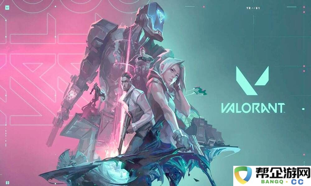 瓦罗兰特玩国服还是国际服2026 瓦罗兰特游戏服务器选择