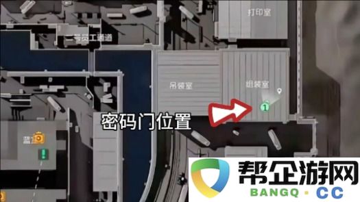 三角洲行动航天基地2月6日密码攻略2026