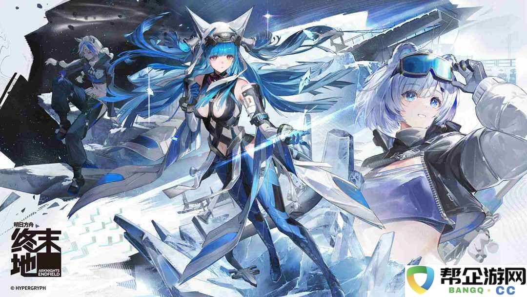 明日方舟终末地生态种植区在哪 终末地生态种植区详细位置一览