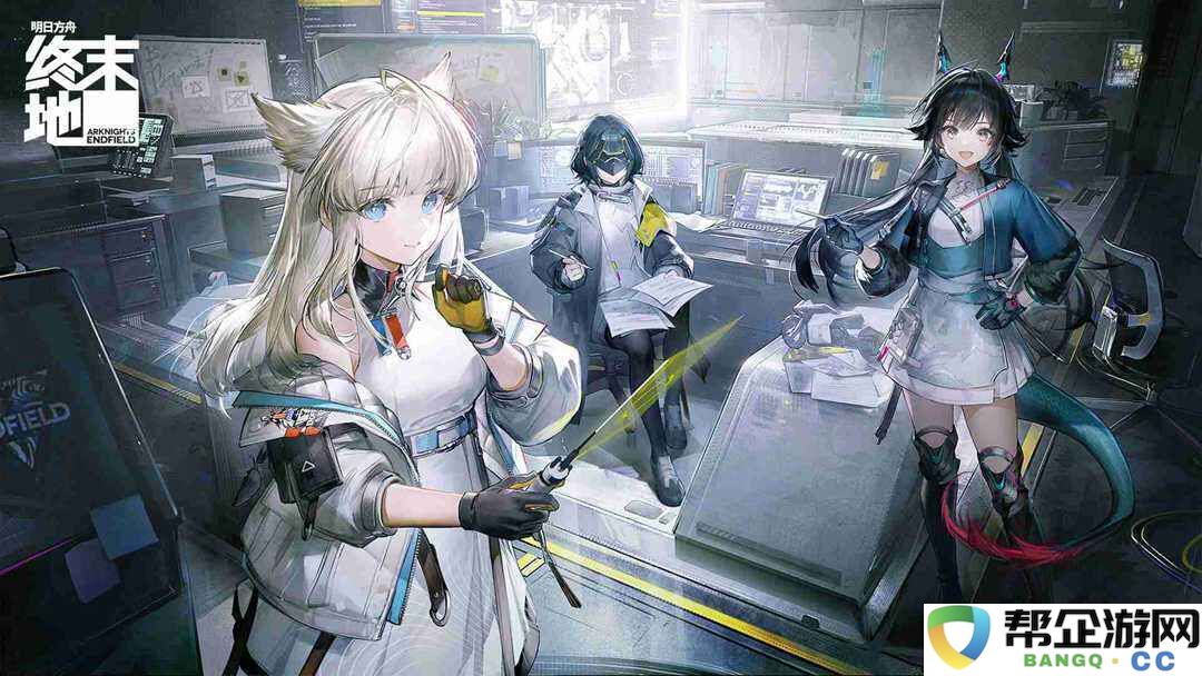 明日方舟终末地生态种植区在哪 终末地生态种植区详细位置一览