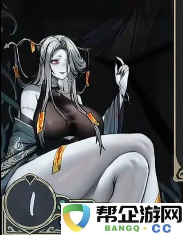 尸姬之梦全装扮加成效果介绍 尸姬之梦装扮立绘效果一览