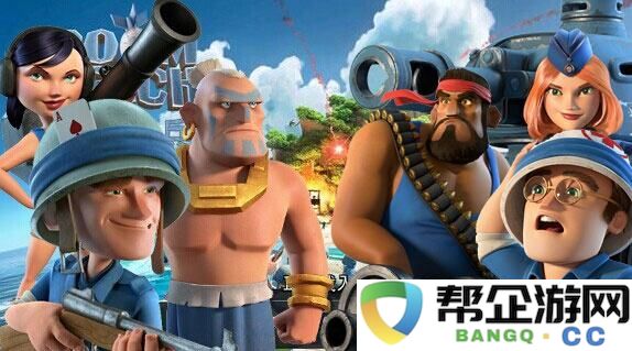 海岛奇兵亲测创作者兑换码有哪些 海岛奇兵商人券兑换码合集 2026