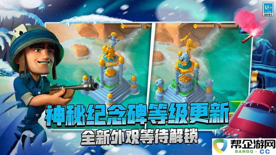 海岛奇兵萌新可用兑换码汇总2026 海岛奇兵新手福利兑换码推荐