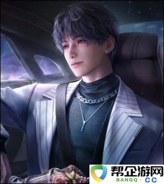 《恋与深空》祁煜驭夜灯阑领取攻略