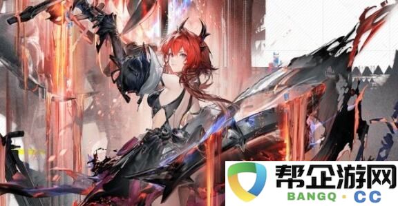 明日方舟终末地角色强度榜大全2026 明日方舟终末地T0角色排行榜