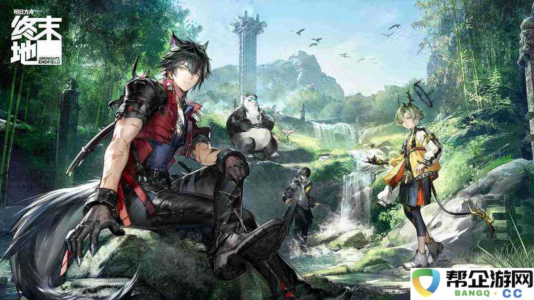 明日方舟终末地阿米娅存在吗 明日方舟终末地阿米娅介绍