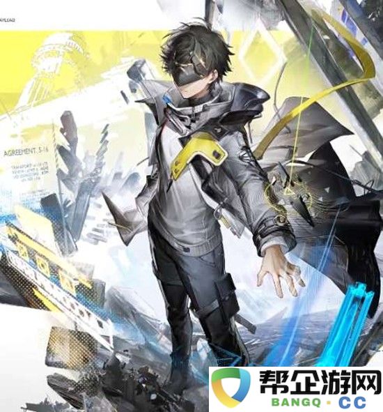 《明日方舟：终末地》干员复活攻略