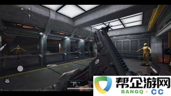 《三角洲行动》S8超人之痛任务攻略