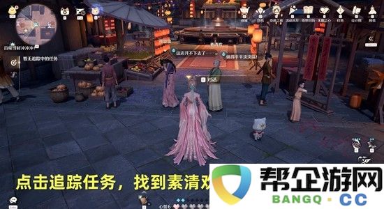 《无限暖暖》开涮吧火锅大师做法攻略
