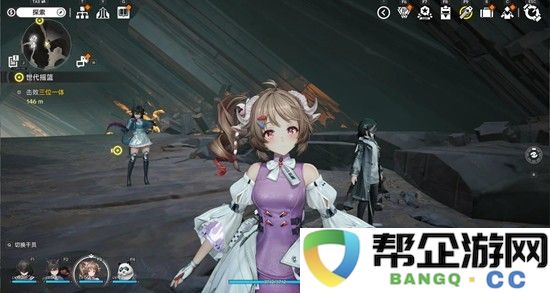 《明日方舟：终末地》法术队连招攻略