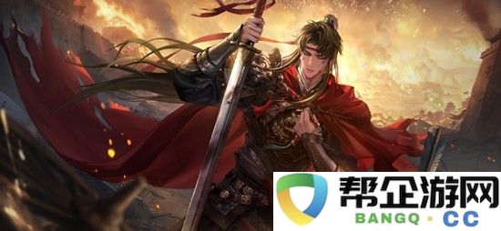 《世界之外》柏源崩坍卡池复刻抽取攻略