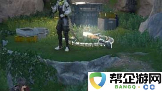 《明日方舟：终末地》种植区任务采集苦叶椒攻略