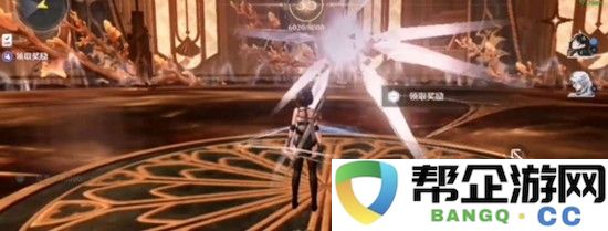 《鸣潮》芙露剑解锁攻略