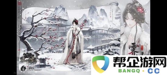 《无期迷途》霁川技能组介绍