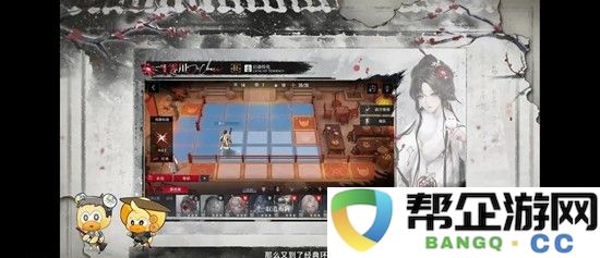 《无期迷途》霁川技能组介绍