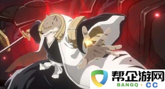 《境·界刀鸣》突系聚控爆发流配队攻略