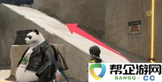 《明日方舟：终末地》跟上佩妮任务攻略