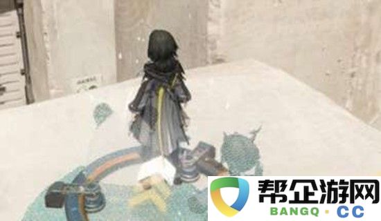 《明日方舟：终末地》跟上佩妮任务攻略