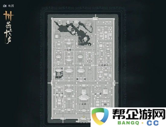 《燕云十六声》开封宫城职能分区详细介绍