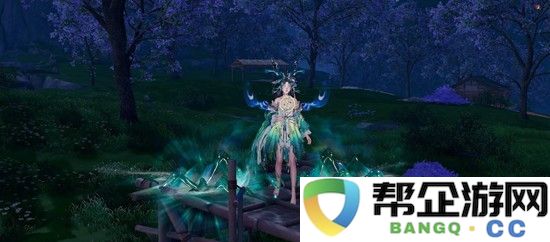 《无限暖暖》鹿套九色亦尘心介绍