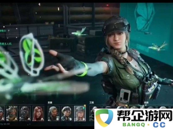 《三角洲行动》S8清道夫3任务攻略