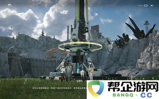 《明日方舟：终末地》种子获取攻略