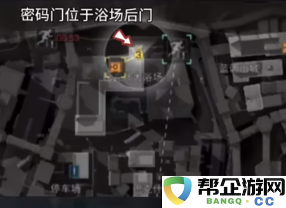 三角洲行动巴克什12月29日攻略解密及密码详解