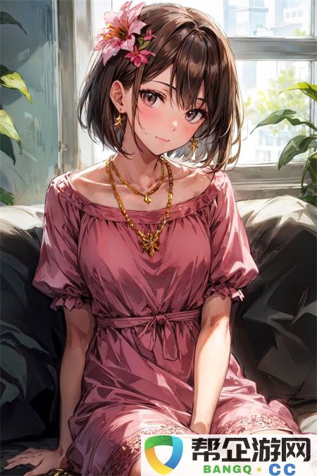 天美传媒春节回家相亲吴宜芳：探讨年轻人婚恋观及春季相亲现象的变化